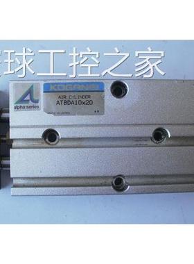 非实价二手原装小金井KOGANEI双杆气缸ATBDA10*20 功能包好