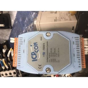 台湾宏格7522A隔离模块