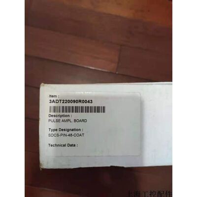 3ADT220090R0043SDCS-PIN-48COATABBDCS800触发板