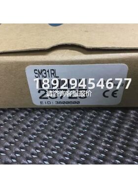 【天越工控】BANNER 光电传感器 SM31RL