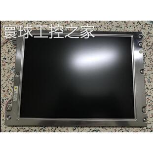 非实价原装LTM10C209 LTM10C209A LTM10C209H 10.4寸液晶屏