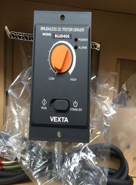 VEXTABLUD20S/BLUD40S/BLUD90S