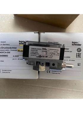 非实价压力开关 DG 150VC4-5W 84448480，DG40VC4-5W 84448880