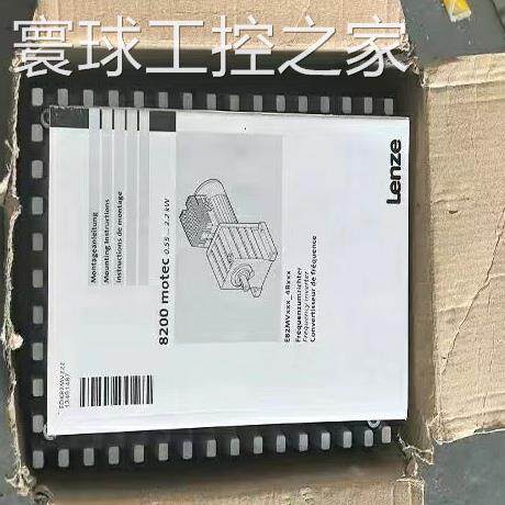 非实价供应Lenze伦茨变频器 E82MV751-4B151 质保一年实物拍摄咨