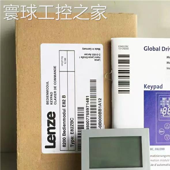 非实价优惠供应伦茨变频器模块 E82ZBC 现货实物拍摄咨询议价