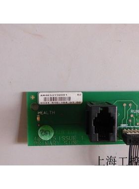 AH465315U001欧陆590+直流调速器面板转接板拆机