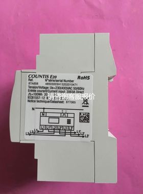 【天越工控】SOCOMEC 48503003 COUNTIS数字式E20