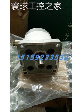 非实价台湾新鸿齿轮泵GH1-04C-L-R