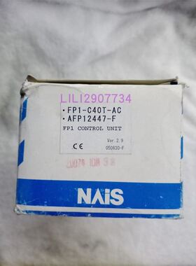 库存PLCFP1-C40CT/CPAFP12443C/12453CT03/12447/12443-F