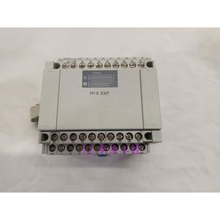 E16X E30R E16RT包好 E30T 拆机扩展模块AFPX