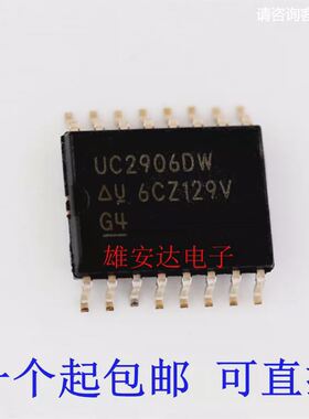 UC2906DW UC2906DWTR 电池管理芯片 封装SOP16