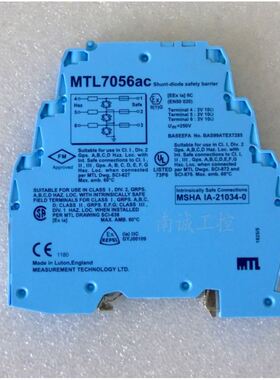 MTL7056ac安全栅MTL7056ac