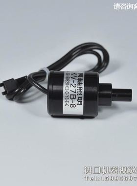 KOS KV-27B-8 蓝色点光源 DC12V