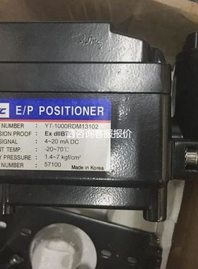 【天越工控】POSITIONER YT-1000RDM13102 现货 顺丰