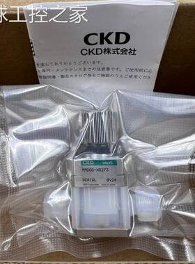 非实价PALL原装正品过滤器PHDC1H23现货供应议价！特价销售塑料过