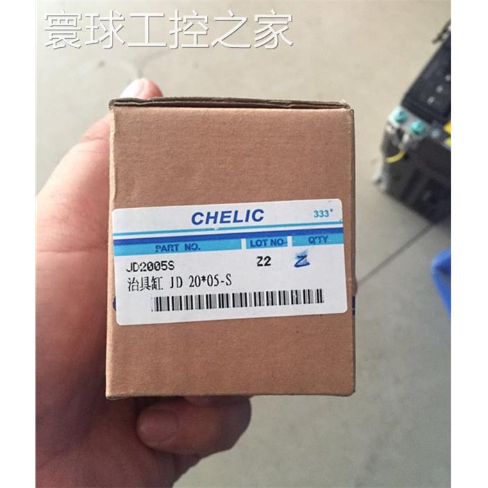 非实价全新原装气缸 JD2005S JD20*05-S/ND32*40-S