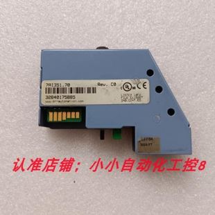 B&R贝加莱 7AI351.70拆机实物拍摄现货包好 AI351