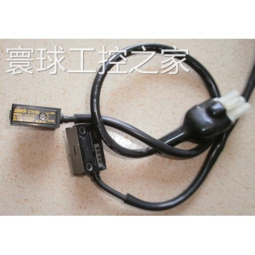 非实价二手原装SEEKA 竹中光电开关 GTR7SN