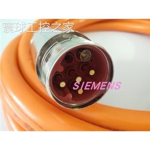 CSWM1E1 CSBM1E1 06AA05 06AF05 2090 非实价2090