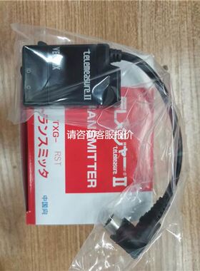 【天越工控】TelemeasureII无线数据信号发送器TXG-KCX