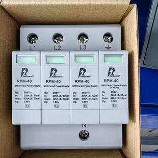 NGP 原厂成都雷博标定浪涌保护器避雷器RPM 404P40kaRPM40