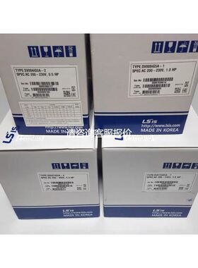 【天越工控】LS/SV004/008/015/022/037/055/075/110/150/185/220