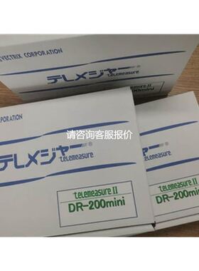 【天越工控】TelemeasureII无线数据信号接收器DR-200MINI