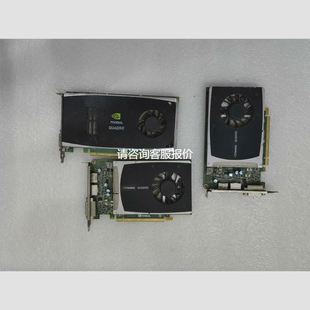 FX1800 Quadro 768M专业图形显卡绘图渲染 天越工控