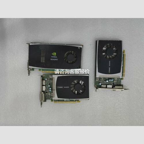 【天越工控】--Quadro FX1800 768M专业图形显卡绘图渲染