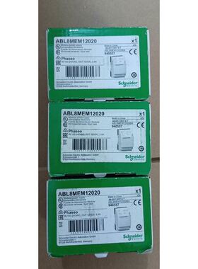 导轨式开关电源ABL8MEM12020，说