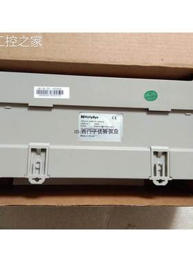 非实价现货HollySys和利时CPU LM3109全新HOLLiAS-LEC G3原装正品