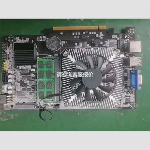 99新 包邮 ETH控制板 天越工控