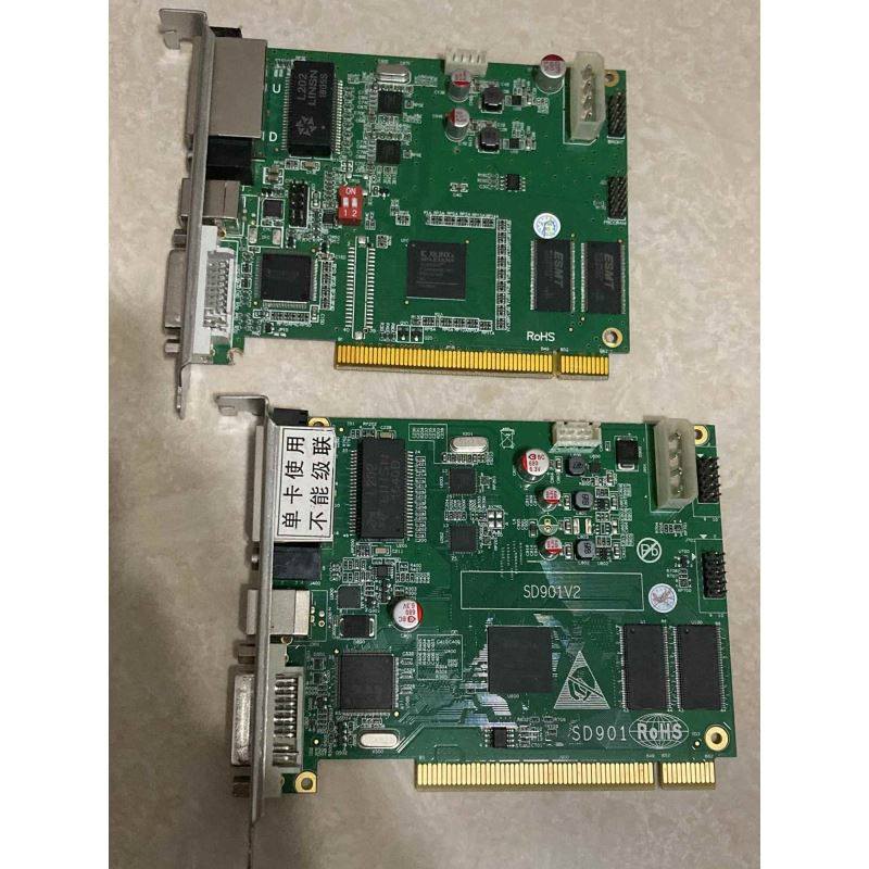 包邮LED控制卡TS802DTS901全彩色SD901V2发送卡