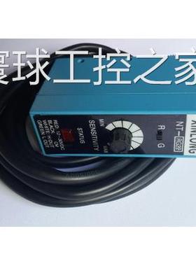 非实价全新正品色标传感器NT-RG22.KT-RG22
