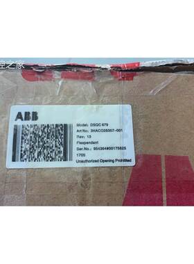 非实价ABB示教器DSQC679/30米线