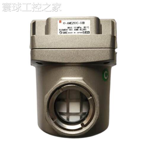 非实价SMC气源过滤器 AM-AMG-AMD-AMH150C-01B-02B-03B-D-C-R-T油