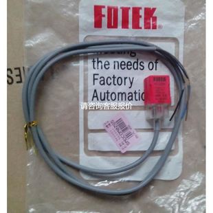 接近开关 05N 天越工控