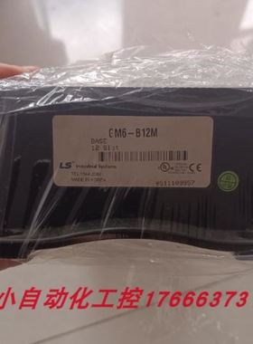 拆机LSGM6-B12M底板实物拍摄现货包好九新以上