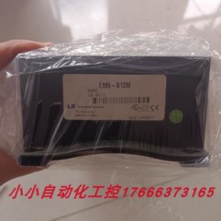 拆机LSGM6 B12M底板实物拍摄现货包好九新以上