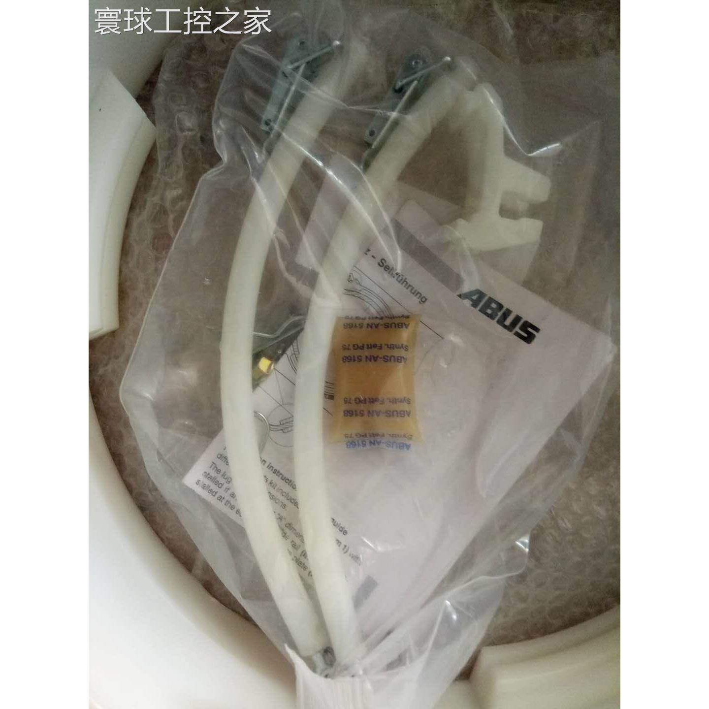 非实价安博20T导绳器20吨30371