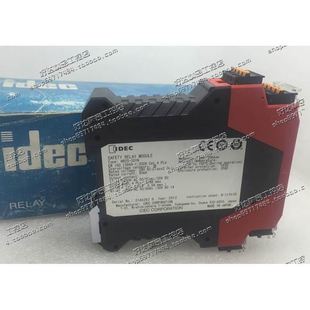 301N HR2S 现货 IDEC安全继电器模块 和泉