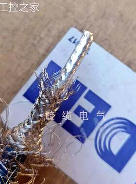 非实价美国百通BELDEN 3092A RG-6/U射频线 同轴线75欧姆SDI/HDTV