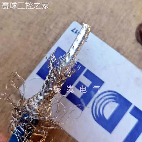 非实价美国百通BELDEN 3092A RG-6/U射频线 同轴线75欧姆SDI/HDTV