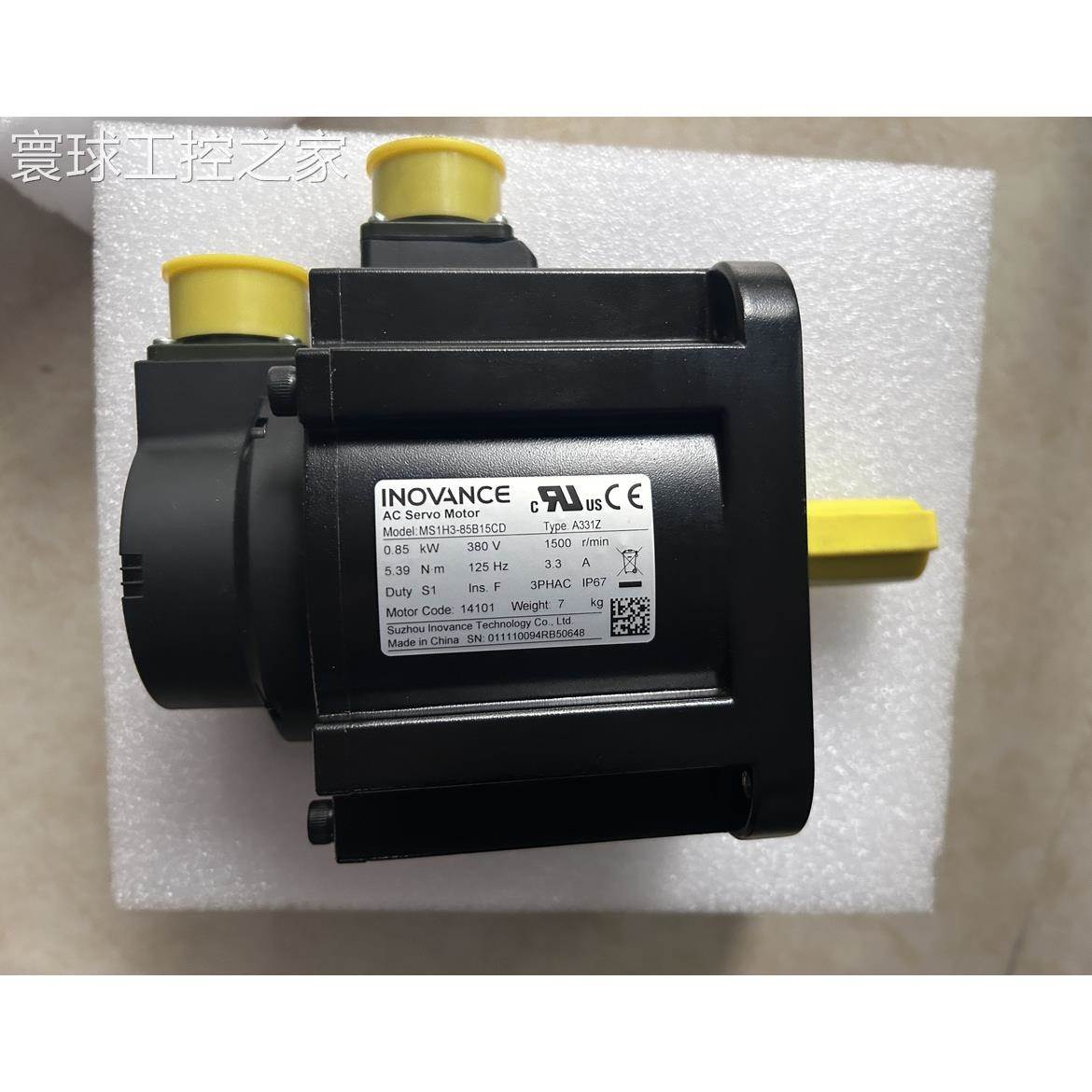 非实价全新原装汇川 850W伺服电机 MS1H3-85B15CD-T331Z/T334Z/A3