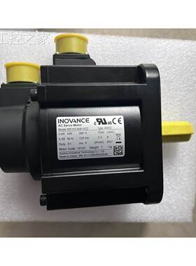 非实价全新原装汇川 850W伺服电机 MS1H3-85B15CD-T331Z/T334Z/A3