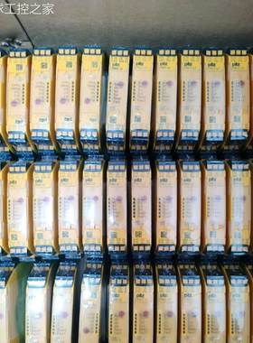 非实价优惠供应 Pilz 皮尔兹安全继电器PN0Z s2C 24VDC 751102 咨