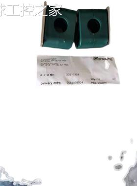 非实价西德福SP-538-PP-DP-AS-M-W3管夹