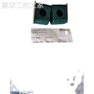 非实价STUFF西德福SKK20 PB接头 M14X1.5