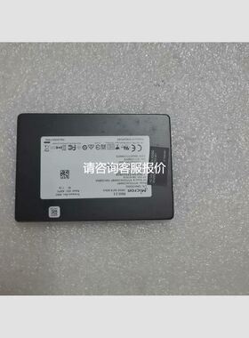 【天越工控】--拆件镁光M600 256G固态 MLC颗粒 现货1块