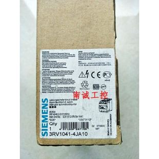 保护断路器3RV1041 4FA10现货 4JA103RV1041